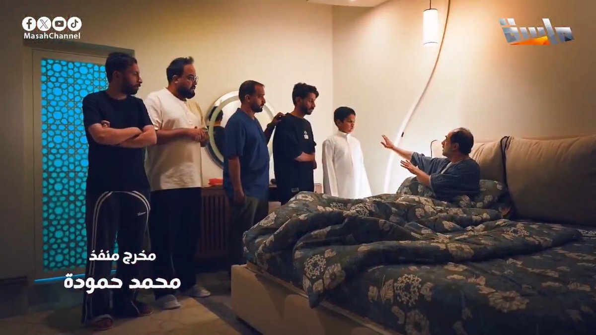 دعيت الله ينقِذني 🤲🏻 من سِجْني وأحزانَه ينجِّي الرّوح يجبُرني وربّي فايض إحسانَه 🌿 🔸 شارة #مسلسل_المحمية - إنشاد: عبدالله بن ناصر العبودي - كلمات: أسماء أحمد استمتع بمشاهدتها كاملة 🤩 على يوتيوب #قناة_ماسة 👇🏻 🔗: