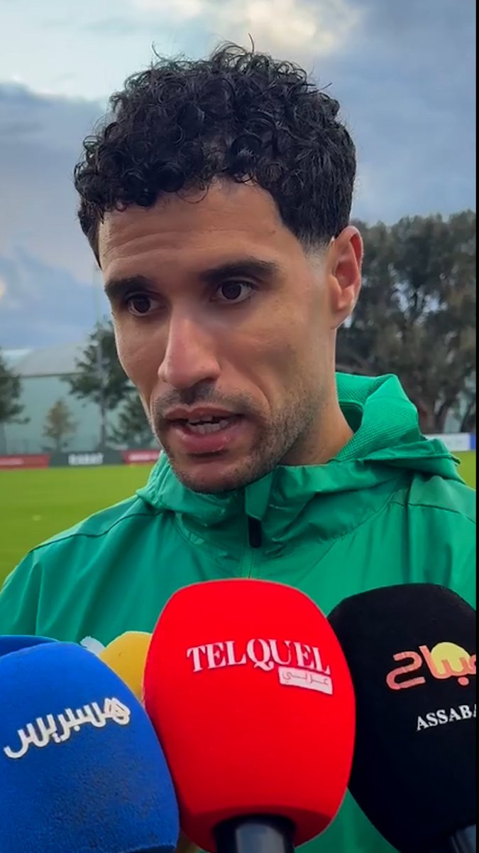 💬 « On est derrière Walid. Avec lui, on a écrit l’histoire 🇲🇦. On s’entraîne dur, on travaille bien. Il y a des choses qui ne se préparent pas, comme le stress... Restez derrière nous, soutenez-nous, et on remportera cette CAN. »