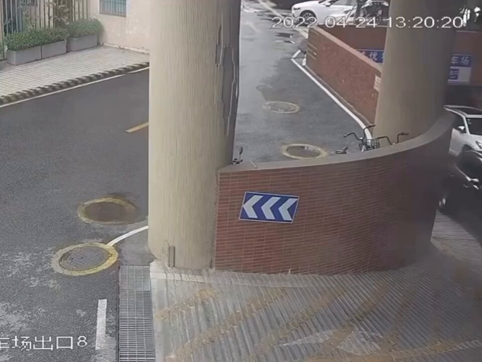 Cuando salís de tu casa y te olvidas algo.