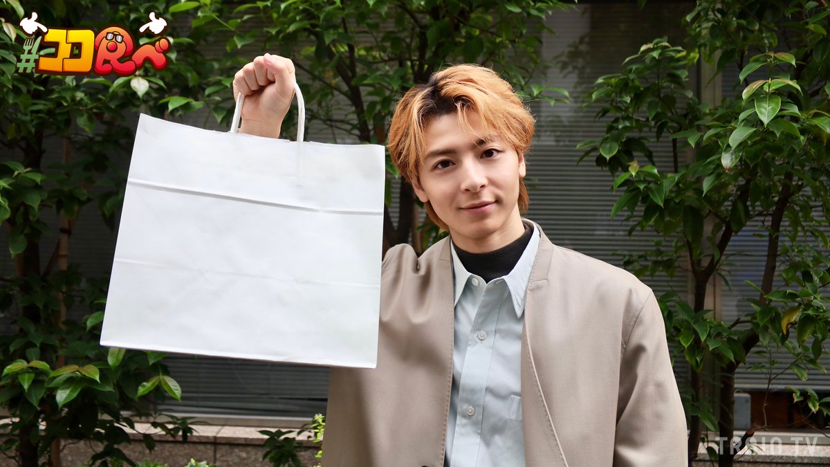 ⋱🚃TRAIN TV 番組紹介📺⋰ 『ココ、食べたかったんです! ~芸能人お忍びグルメ~』🕶️🍽️  ̄ ̄ ̄ ̄ ̄ ̄ ̄ ̄ ̄ ̄ ̄ ̄ ̄ ̄ ̄ 映画『架空の犬と嘘をつく猫』主演の 【高杉真宙】さんが登場✨ 【赤坂 天ばら丼 星野屋】の 天ばら弁当をテイクアウト🍤 続きは電車内モニターで👀 高杉真宙【公式】