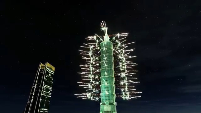 Ring in 2026 with Taipei 101! 🎆 MOFA is offering a worldwide satellite feed of the iconic fireworks display starting at 11:55 PM (Taipei time) on Dec 31. This year features a first-ever collab with Taipei Music Center on an original soundtrack. 🎶🇹🇼 Watch