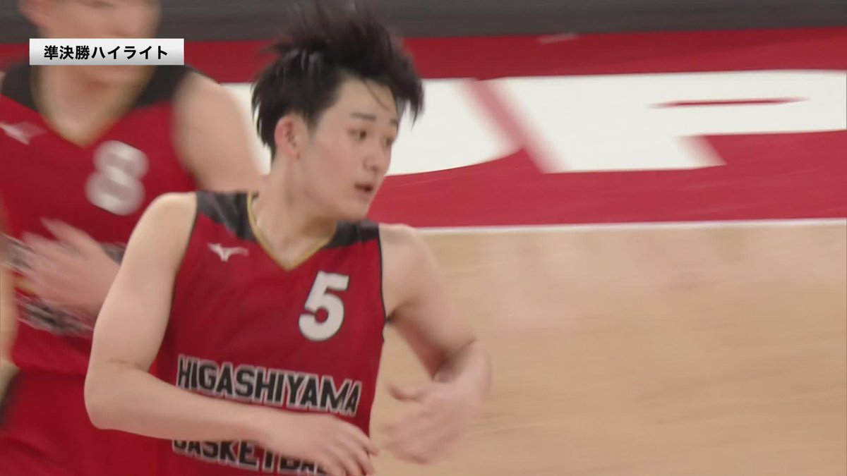 実は佐藤凪と繋がりのある解説・田臥勇太選手(宇都宮)🎙️ #ウインターカップ #高校バスケ最高到達点 #高校バスケ