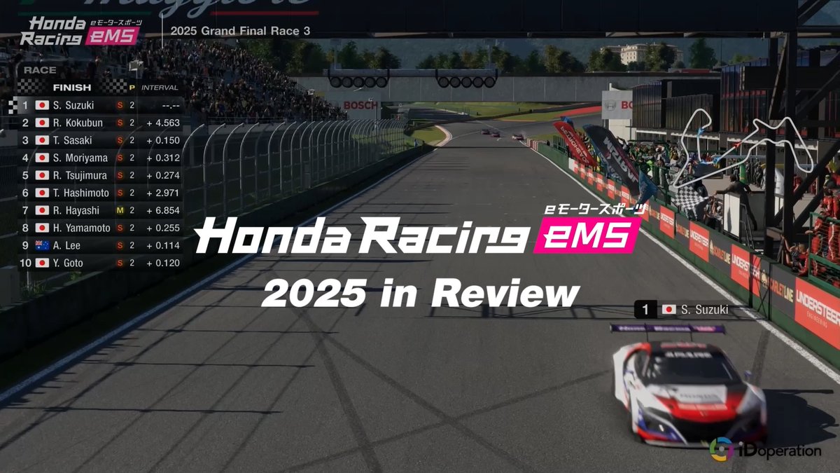 ／ #HondaRacingeMS 2025 リキャップ映像を公開✨️📽️ ＼ イベントにご参加いただいた皆さま、 各地域の選手を応援していただいた皆さま、 本当にありがとうございました🙌🏎️ 今後も、Honda Racing eMSの活動にご期待ください🎉