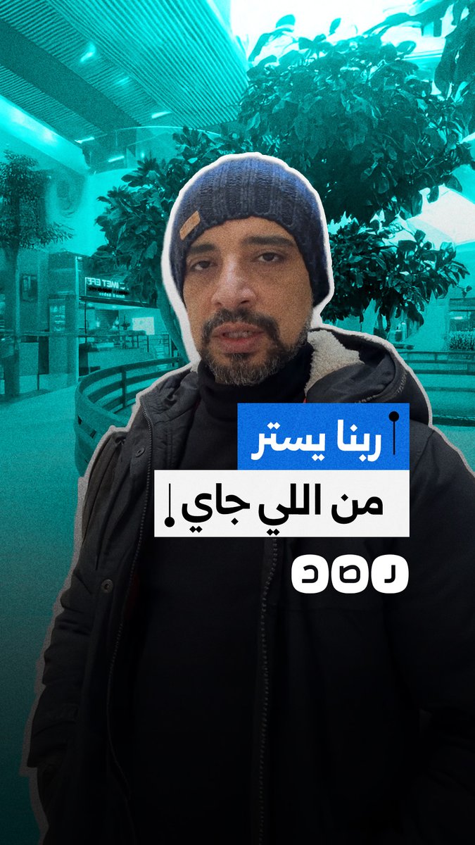 "وديتوا الفلوس فين؟".. صحفي يرد على تصريحات وزير المالية السابق محمد معيط حول إفلاس مصر