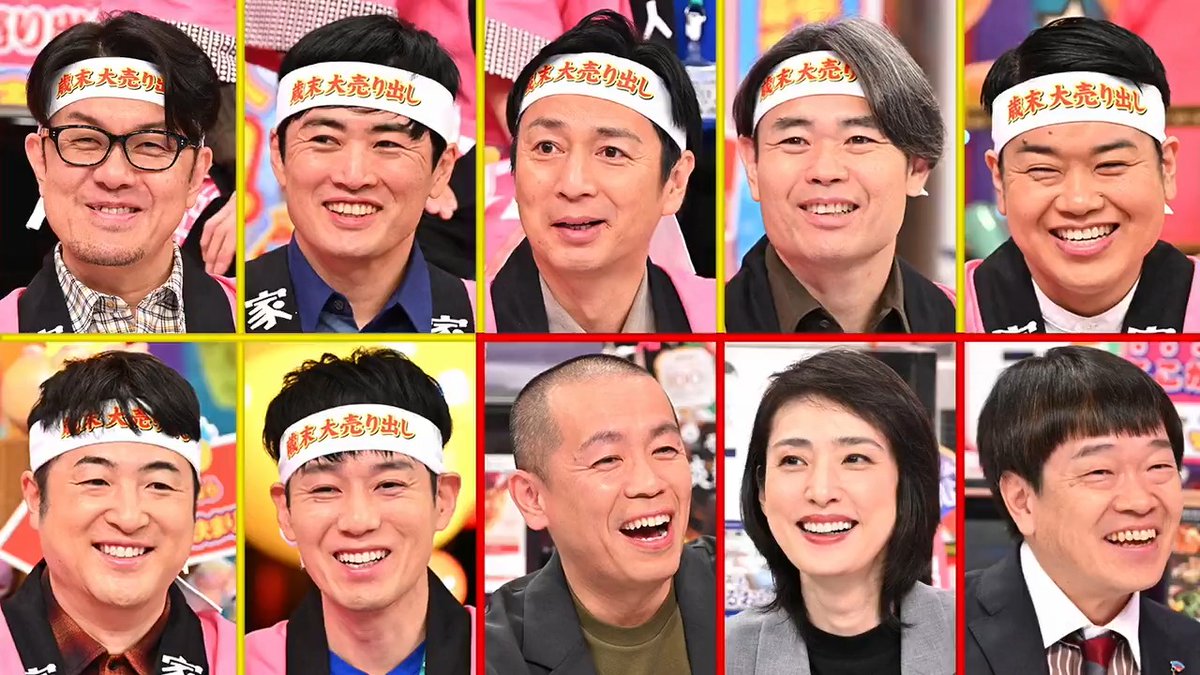 明日ごご5時30分から ＼#アメトーーク 6時間SP🤣／ 家電芸人 天海祐希うまみゆうき🙌 ▽天海さんビックリ！冬に超便利な最新家電▽加湿器&amp;冷蔵庫&amp;レンジ&amp;掃除機&amp;翻訳イヤホン▽劇団ひとりハイテク未来家電 #さんまVS売れっ子若手芸人 #運動神経悪い芸人 #アメトーーク大賞 #最長6時間SP #アメトーク