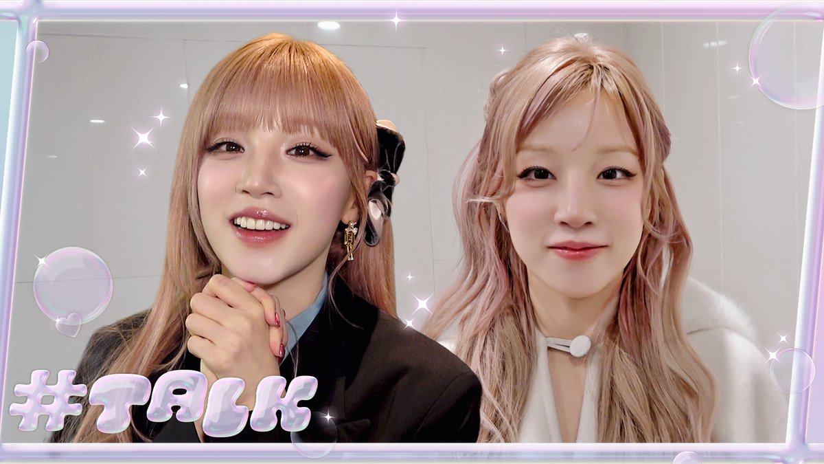 [📺] 오월천 &amp; 왕소롱 선배님 콘서트에 나타난 스페셜 게스트 우기 🎤❤️ [#HASHTALK] EP.46ㅣi-dle (아이들) 🔗 #아이들 #idle #해시톡