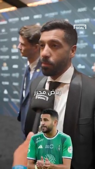 اختيار صادم من مساعد الفوزان🤯 لاعب غير متوقع ينتظر مشاهدته في المونديال القادم 😲💥