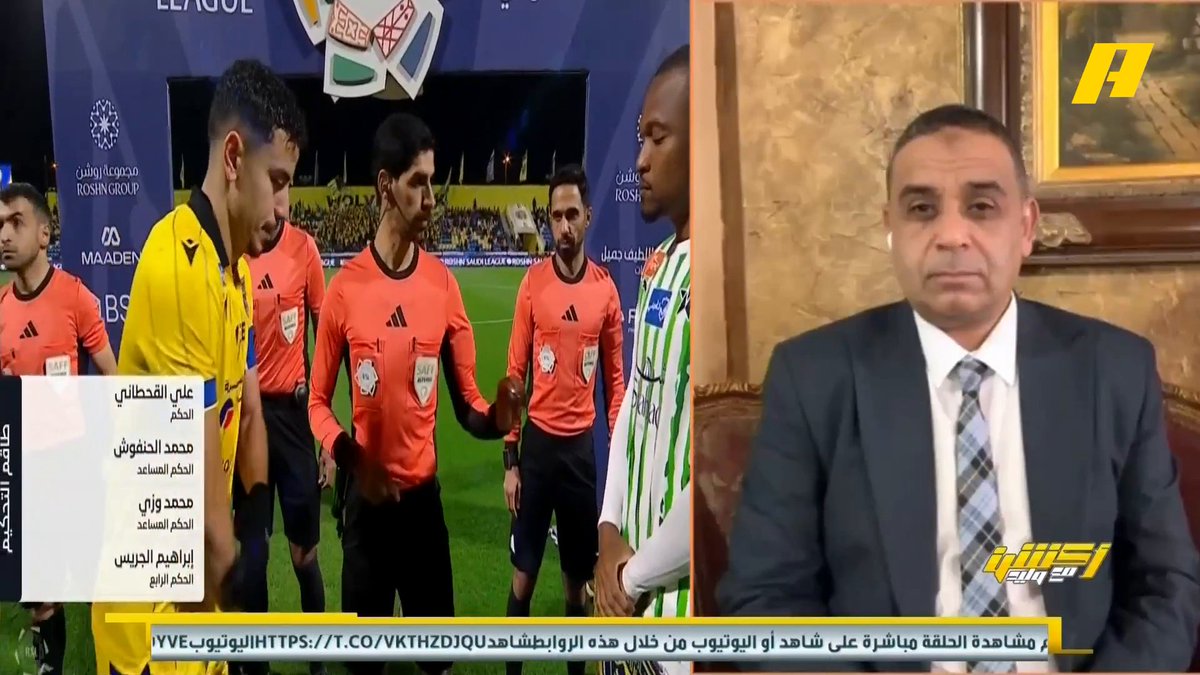 المستشار التحكيمي - محمد فودة: - د 27 - 30 لا يوجد ضربتي جزاء للتعاون - د 96 ضربة جزاء لم تحتسب للنجمة #التعاون_النجمة مجاناً على شاهد برنامج #اكشن_مع_وليد يومياً الساعة 11:30مساءً بتوقيت السعودية على #MBCAction