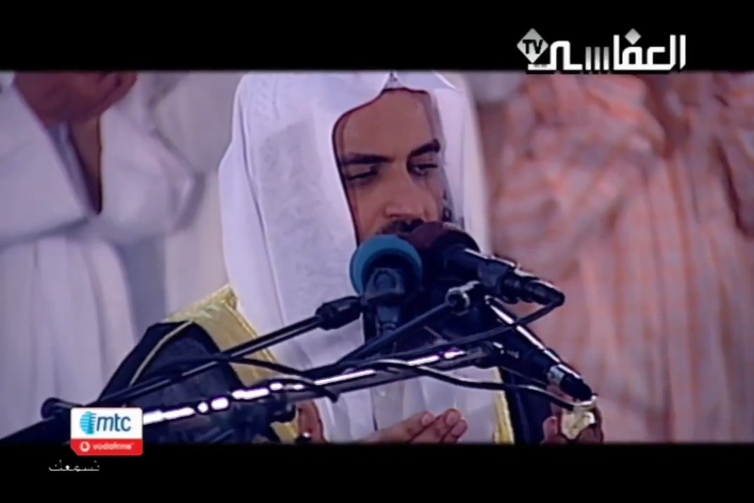فَسُبْحَانَ اللَّهِ حِينَ تُمْسُونَ وَحِينَ تُصْبِحُونَ