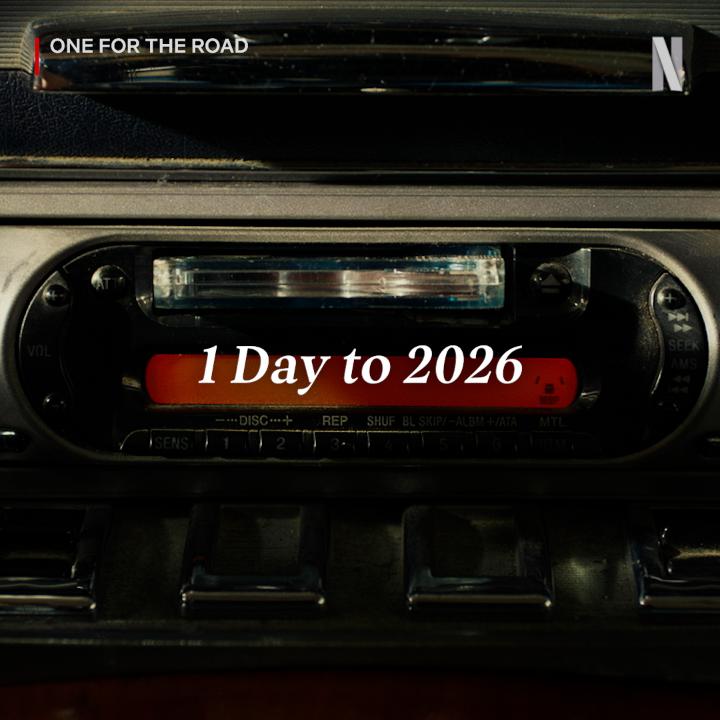 วันสุดท้ายก่อนบาย 2025 👋 เดินทางฝ่าฟันกันมาจนถึงวันนี้ ขอให้ปีหน้า เป็นอีกหนึ่งปีที่ดีนะครับ #OneForTheRoad #NetflixTH