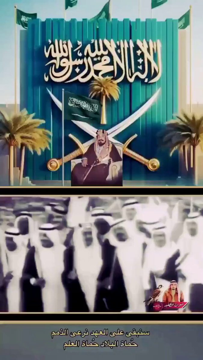 غلطان يا معاند بحر