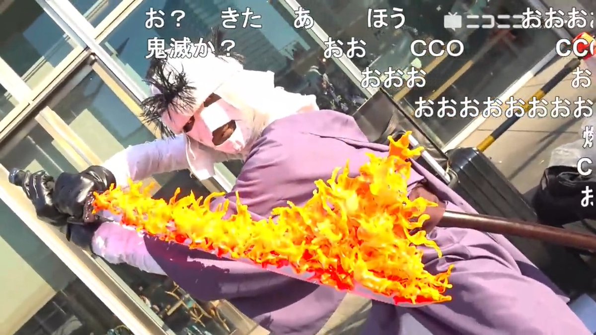 紅蓮腕!!!「るろうに剣心」志々雄真実のコスプレをしていた、シドウちゃんさんをご紹介!【コミケC107】 #るろ剣 #るろうに剣心 #志々雄真実 #RurouniKenshin #samuraix #MakotoShishio #C107 #C107_cos #C107コスプレ