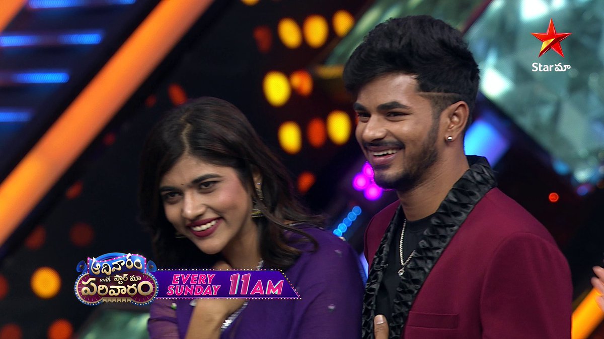BB9 special loading… drama, dhamaka &amp; unlimited entertainment! 🔥😎 Watch #AadivaramWithStarMaaParivaaram Sunday at 11 AM only on #StarMaa #StarMaaPromo