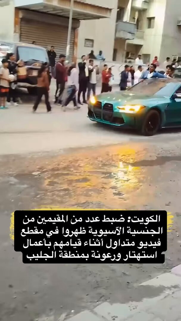 #الكويت_لازم_تنظف هذيله هنود صادوهم بالجليب مسوين مسيرة بسيارات كفلائهم واضح. قلتها قبل كم يوم الهنود من بعد حكم مودي قاموا يتمادون ماهم مثل قبل .