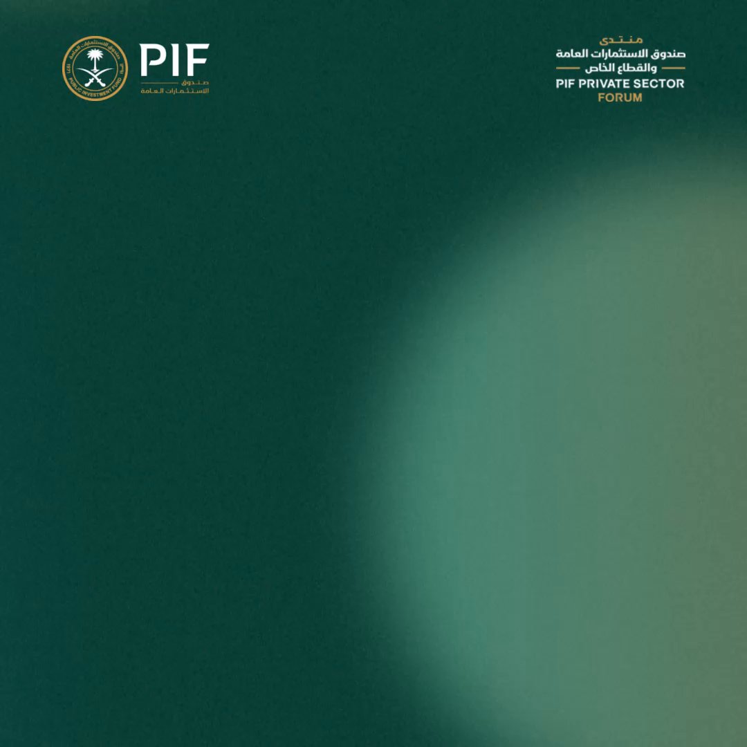 يجمع منتدى صندوق الاستثمارات العامة والقطاع الخاص نخبة من المستثمرين العالميين، والقادة الحكوميين، بهدف تمكين الفرص الاستثمارية، ورفع مستوى مساهمة القطاع الخاص في المملكة. ومع توقع حضور أكثر من 12 ألف زائر، يعكس المنتدى التزام الصندوق بتعزيز التعاون وبناء قيمة اقتصادية مستدامة.