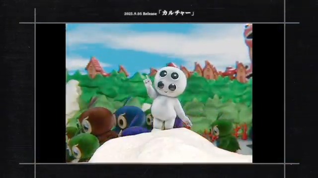 See you next year!!!! 2025年もありがとうございました。 来年もまた乞うご期待👁️