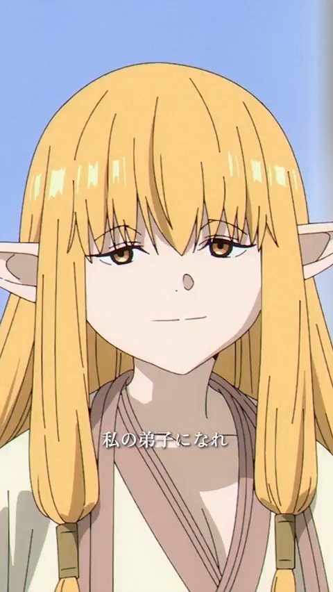 『葬送のフリーレン』 アニメ第2期の放送開始まで、 あと1⃣7⃣日! 第1期を振り返る【これまでの旅路】🧭 本日1つ目の動画は――🪄 「お前、私の弟子になれ」 第27話「人間の時代」より 第1期配信中▶ 最新PVはこちら▶ #フリーレン #frieren