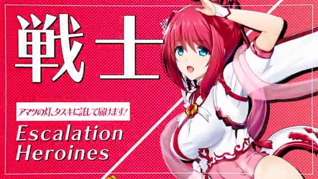 #超昂大戦 キャラ紹介 正月エスカレイヤー 「アマツの灯、タスキに託して届けます！ エスカレイヤー、獲喜伝の現場にただいま参上！」 原画：おにぎりくん ＣＶ：鷹月さくら #超昂シリーズ