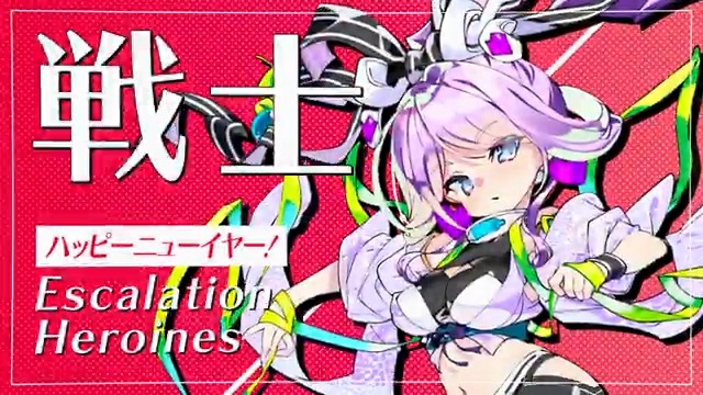 #超昂大戦 キャラ紹介 正月エスカ・アメイズ 「ハッピーニューイヤー！ 新年に向けて新しいコスチュームを 下ろしてみたんだけど……どう？」 原画：藤島製１号 ＣＶ：伊ヶ崎綾香 #超昂シリーズ
