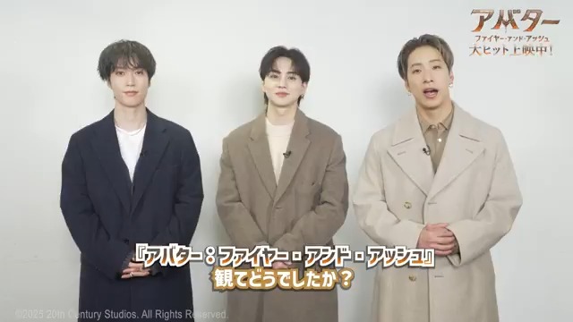 「『タイタニック』と同じくらいドラマティックでした」 大ヒット上映中🔥 『アバター:ファイヤー・アンド・アッシュ』 THE RAMPAGE 〈陣〉〈吉野北人〉〈藤原樹〉の感想を✅ 年末年始は大切な人と 映画館で「アバター」を👓 《#年末年始はアバターキャンペーン 》開催中🔥