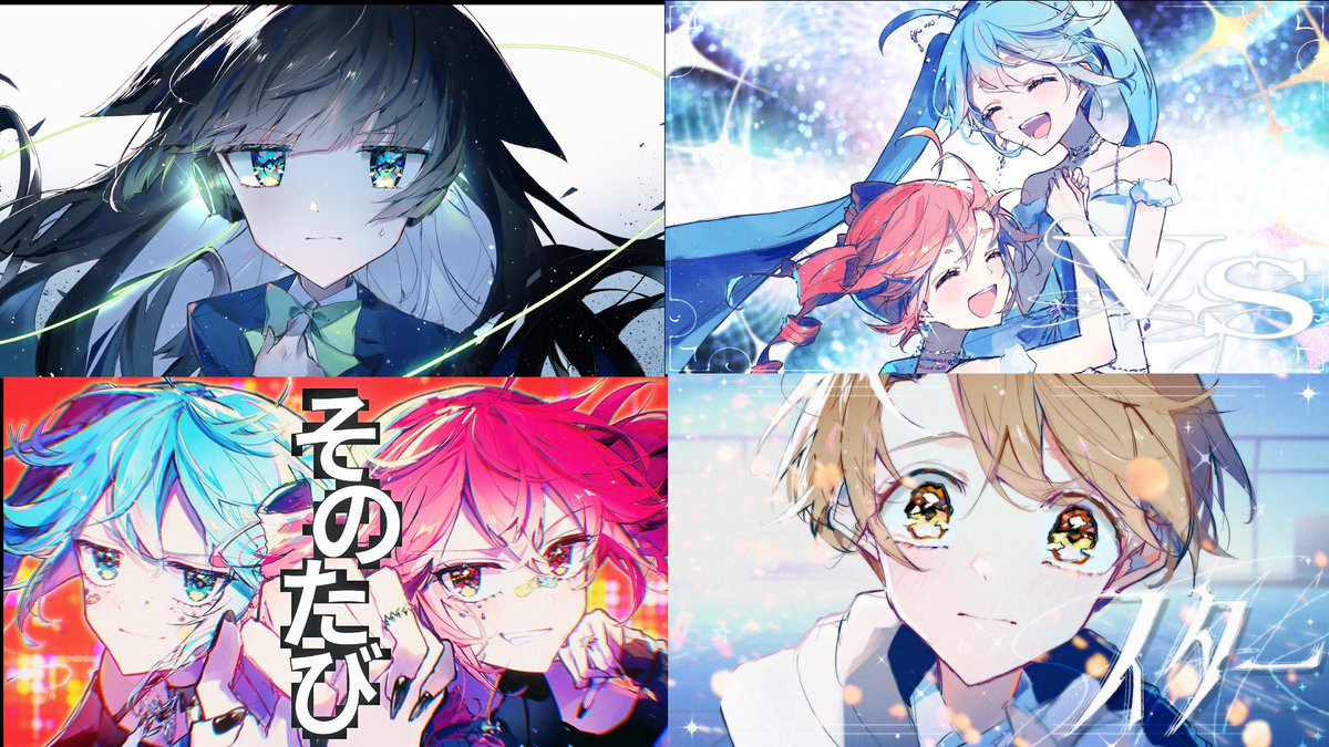 2025年もありがとうございました 来年もよろしくお願いします📗💫👍⭐️