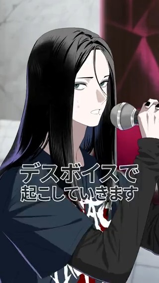 ＼\ 自己PRショート動画更新 /／ ⋆ ════════════ ⋆ KYOUYA デスボイスで寝起きドッキリ ⋆ ════════════ ⋆ 候補生の最新課題の 「PRショート動画」をCHECKしよう✅ YouTube Shortsでも高画質版公開中📺 🔗 #ビバレン