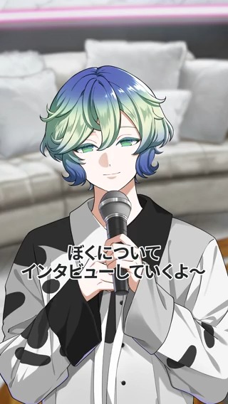＼\ 自己PRショート動画更新 /／ ⋆ ═══════════ ⋆ MONET もねについてインタビュー ⋆ ═══════════ ⋆ 候補生の最新課題の 「PRショート動画」をCHECKしよう✅ YouTube Shortsでも高画質版公開中📺 🔗 #ビバレン