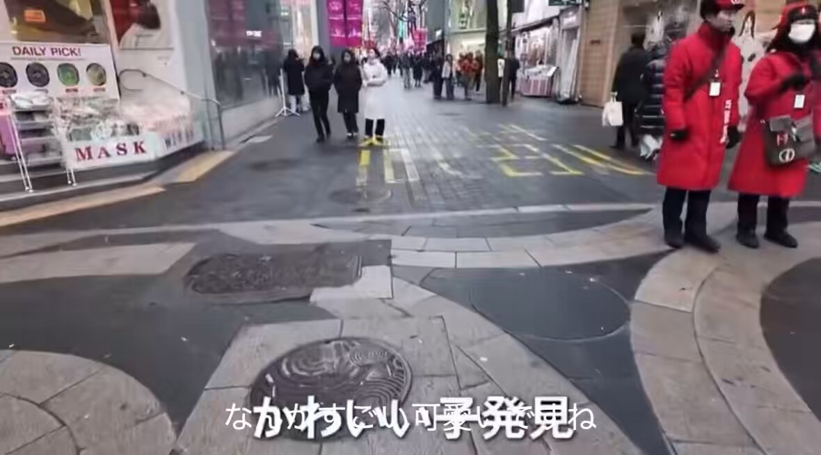 ダイアン津田がウォニョンのこと一生ウニョンって言ってたやつ思い出したwww
