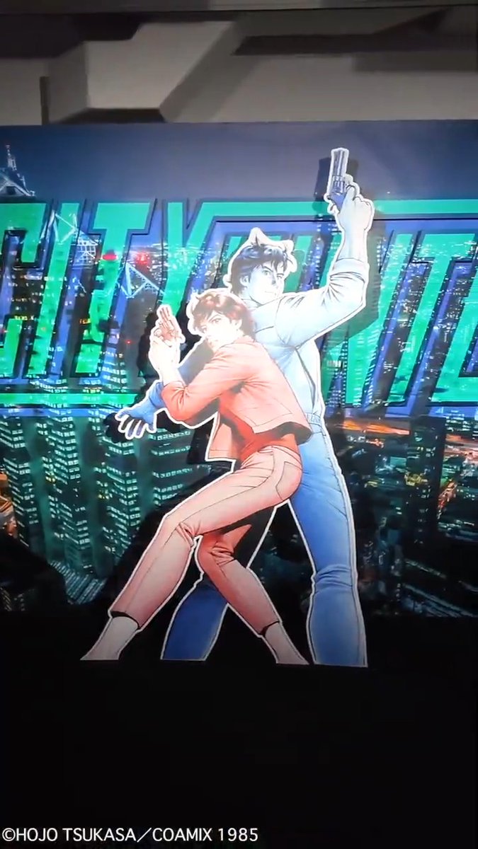 Au Japon on fête les 40 ans de City Hunter comme il se doit ! 😎