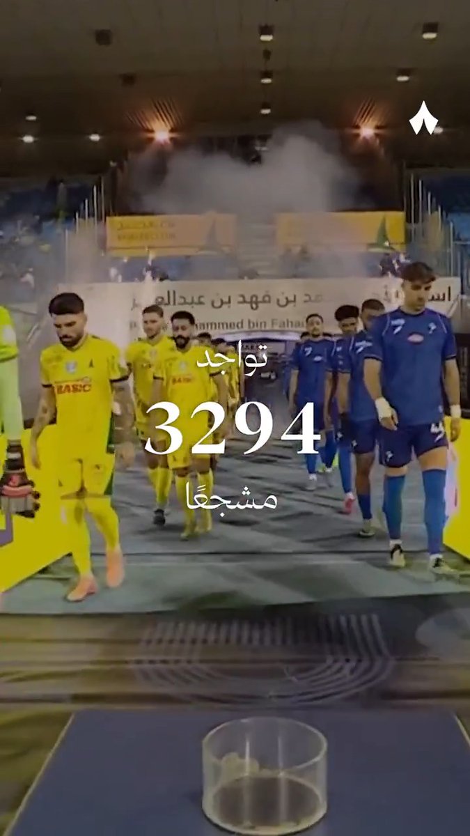 هكذا يخطّط فريق الخليج لملء المدرّجات عبر تحدّي الأحياء — 🏟️👤 اقرأ القصّة الكاملة في عدد #مصدر_مطّلع مع نواف العقيّل، وانضمّ للنشرة لتصلك على بريدك مجانًا. 📨 🔗