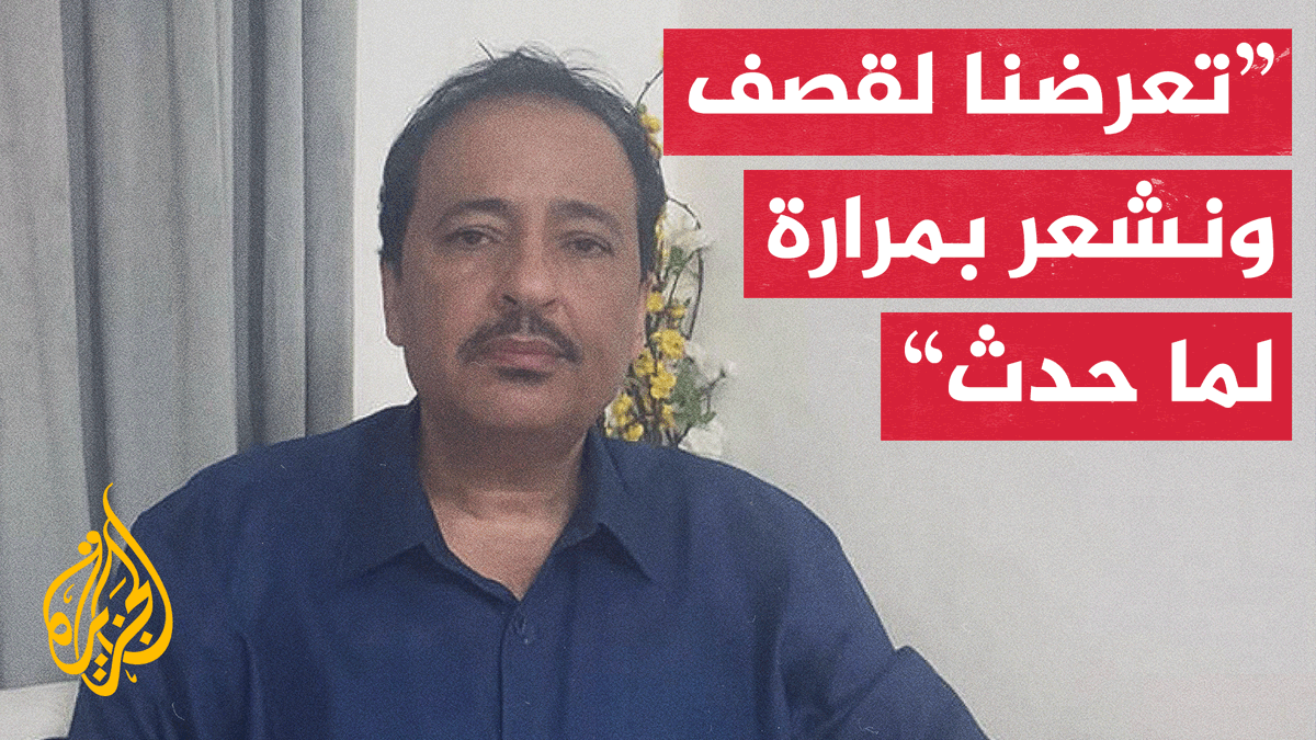 أنور التميمي المتحدث باسم المجلس الانتقالي الجنوبي للجزيرة قال إن ما أقدم عليه رئيس مجلس القيادة الرئاسي اليمني رشاد العليمي هو انقلاب على مجلس القيادة ، وإن قراره خارج إطار التوافق وخارج إطار صلاحياته #الأخبار