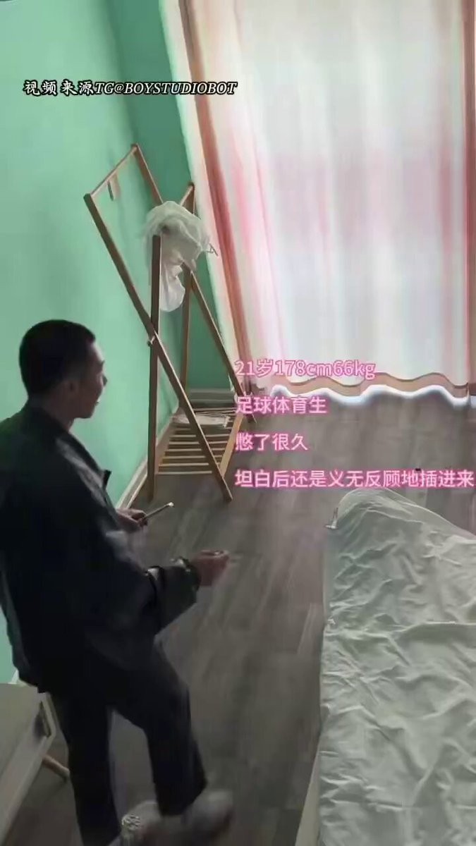 21岁痞帅足球体育生憋了很久被受勾引酒店打炮，17cm上翘大鸡巴把骚逼操爽了，最后射了好多时长21分钟 #完整版视频会员群搜索𝟐𝟑𝟎 #𝟖𝟖𝐑𝐌𝐁即可解锁三万部视频