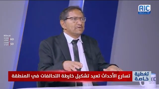 د. عبده الدباني: جنون المدعو رشاد العليمي ناجم عن سيطرة القوات الجنوبية الحكومية على حضرموت والمهرة وكشف فساد تهريب النفط الذي استمر لعقود د. عبده الدباني: العليمي لا يهمه تحرير الشمال من الحوثيين، وهدفه السيطرة على حقول النفط في حضرموت وهذا ما لن تسمح به القوات الجنوبية #المهره_تجدد_العهد_للجنوب #دوله_الجنوب_العربي #العليمي_مجرم_حرب #الامارات_الحليف_الصادق #عدن_المستقلة #AIC