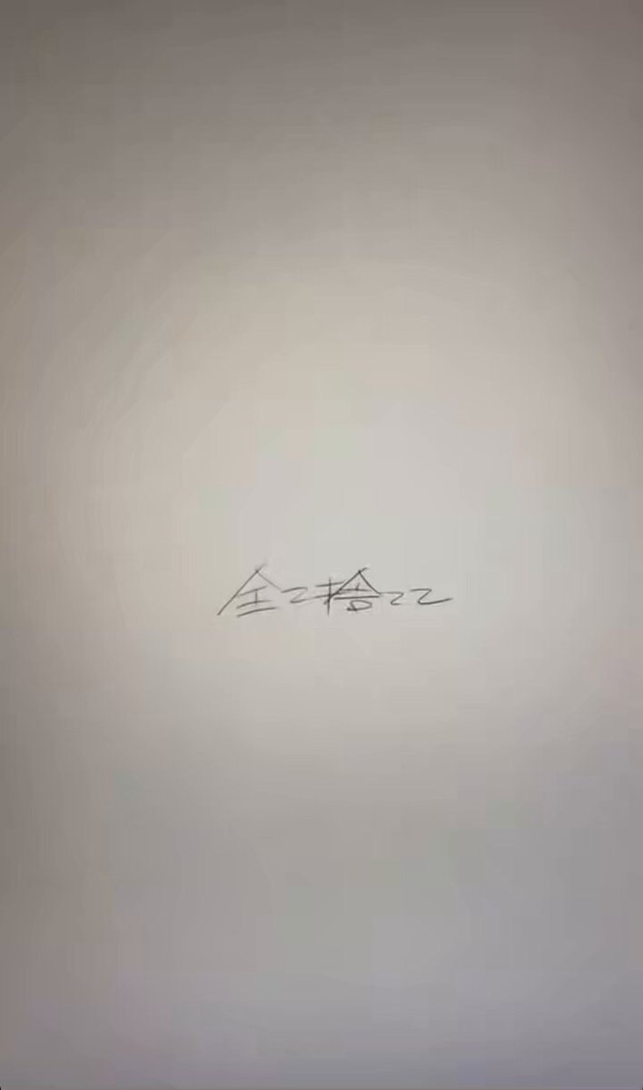 its // ﾚヽます＜″車侖廴回