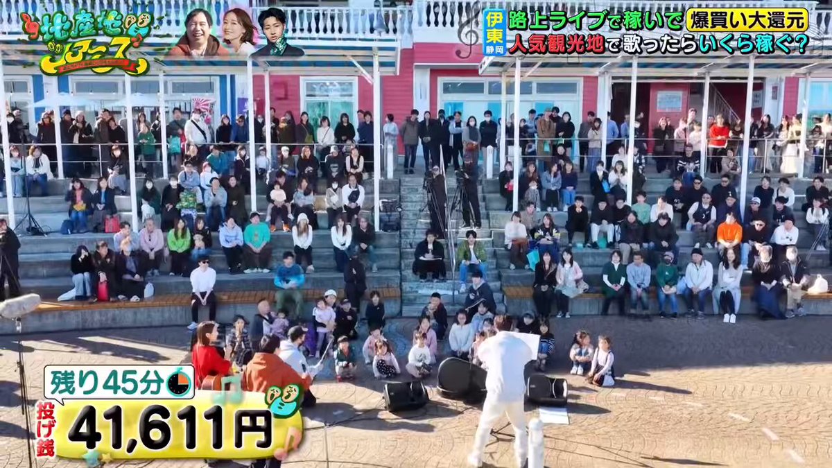 ち📺2025年12月30日 #KEYTOLIT #猪狩蒼弥 ⠀ Bling-Bang-Bang-Bornは流石だった🤟🏻 モンパチは音響？マイクの音の感じが瀬波太一な猪狩くんっぽくて更に良かった…