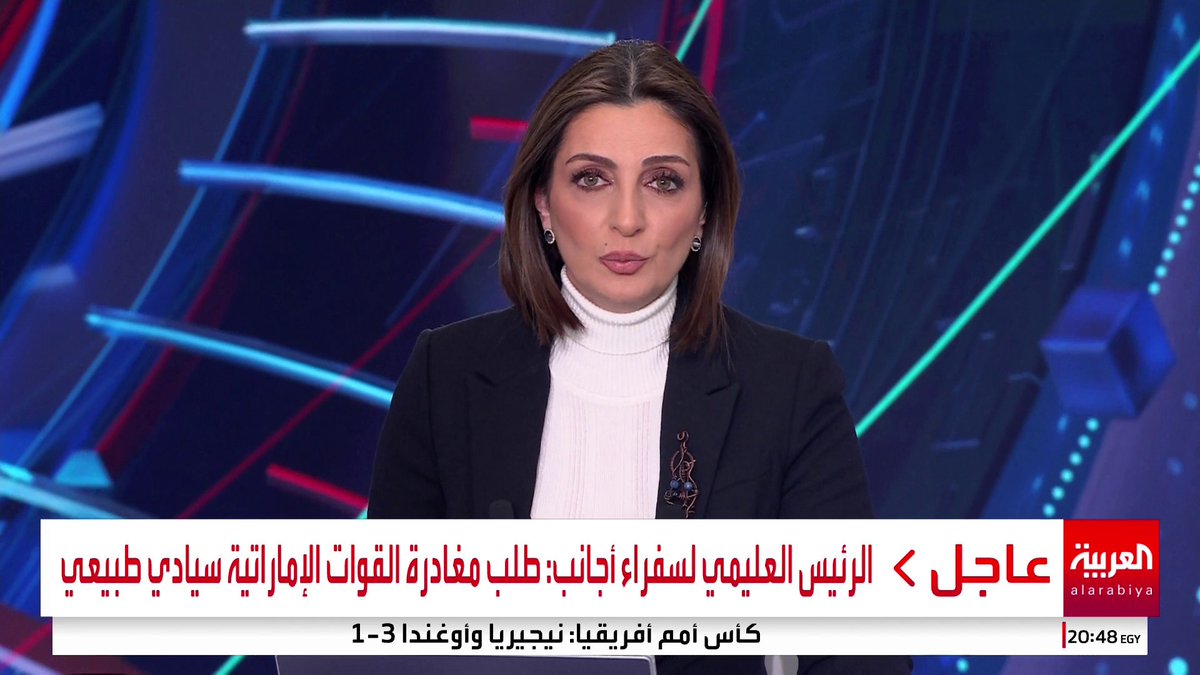 الرئيس العليمي لسفراء أجانب: طلب مغادرة القوات الإماراتية سيادي طبيعي #اليمن #قناة_العربية