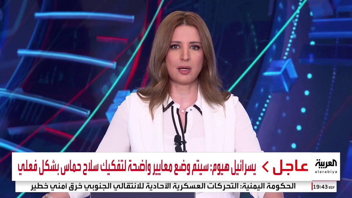 تحذيرات أممية من تدهور غير مسبوق للأوضاع الإنسانية في الفاشر: المدينة شبه خالية وتحولت إلى مسرح مفتوح للجريمة #السودان #قناة_العربية