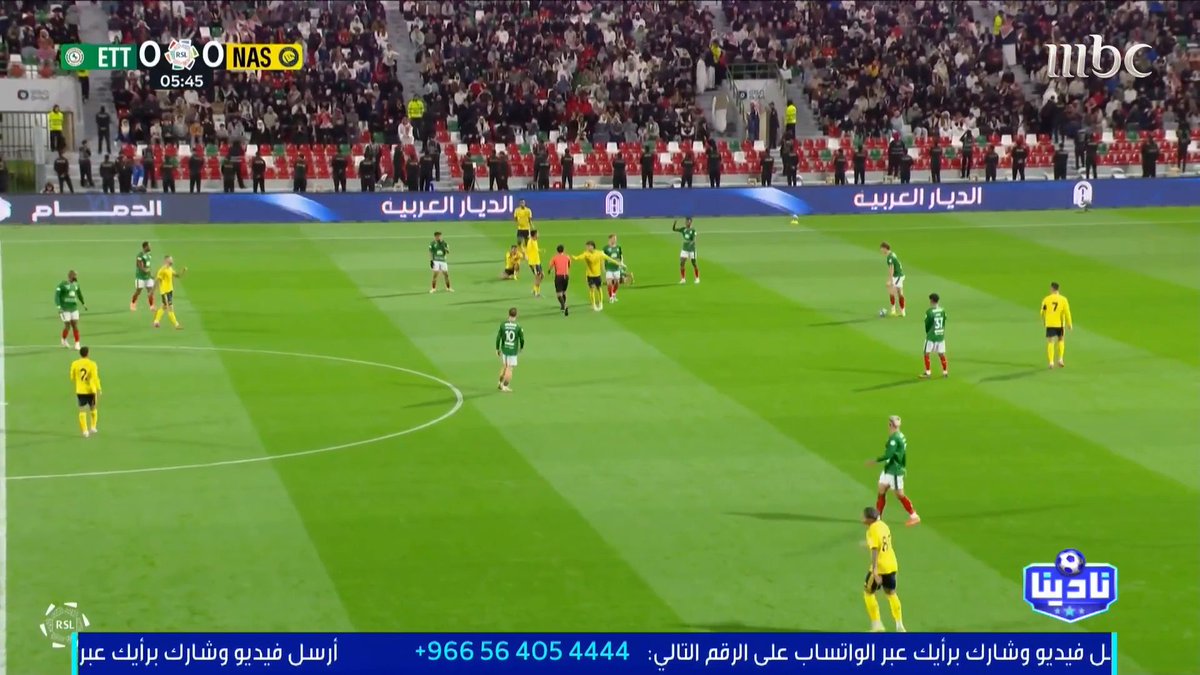 الخبير التحكيمي - فهد المرداسي: الحالات التحكيمية لمباراة الاتفاق VS النصر د 6 قرار صحيح بإلغاء البطاقة الحمراء للاعب النصر د 41 لا توجد ركلة جزاء للنصر مجاناً على شاهد برنامج #نادينا يوميا الساعة 11مساءً بتوقيت السعودية على #MBC1 لمتابعة البث المباشر