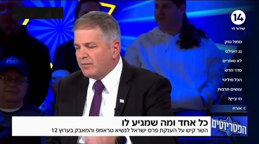*שר החינוך יואב קיש בפטריוטים:* ״עד שערוץ 12 לא יפסיקו במסע ההכפשות שלהם כנגד נבחרי הציבור מהימין, ויתנצלו על עלילות הדם כנגד חיילי צה״ל - לא אתראיין אצלם!״