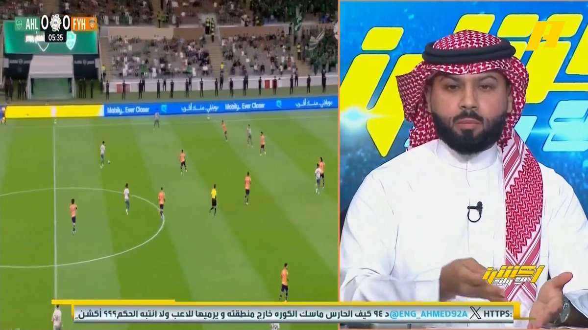 فيصل زيد المتحدث السابق للاهلي : ردا على مكالمة الثنيان امس .. كلام عبدالله فلاته صحيح قدم الاهلي 60 مليون للشباب للتعاقد مع حسان تمبكتي وكان يمكن أن يصل لـ 80 مليون ومستعد لـ اظهار خطاب العرض موجود في جوالي.