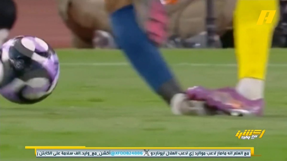 🚨🚨🚨🚨🚨- أغرب شي قد تشاهده اليوم: • سمير عثمان ومحمد فودة قبل شهرين : ساديو ماني لا يستحق الطرد امام الحزم • سمير عثمان ومحمد فودة الان : ساديو ماني يستحق الطرد امام الحزم 😨😨😨😨😨😨😨😨😨😨😨😨😨😨 💀💀💀💀💀💀💀💀💀💀💀💀💀💀