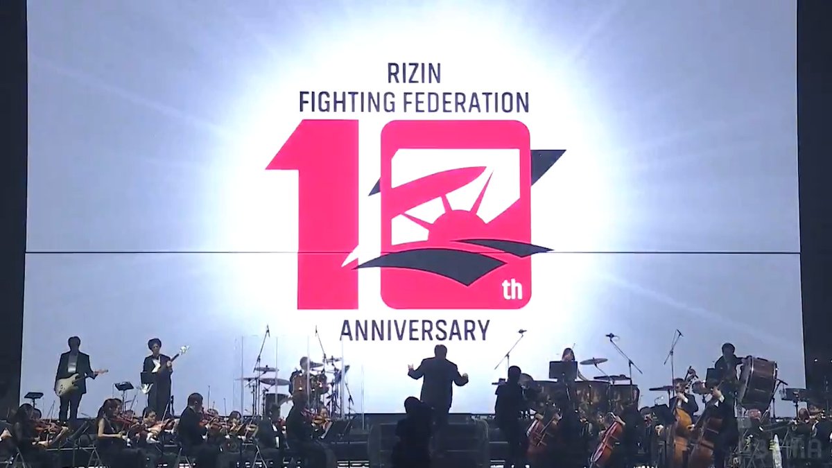 【🔴LIVE】RIZIN 師走の超強者祭り オーケストラによる圧巻のオープニングから 10周年を締めくくる大会が開幕🎻ー。