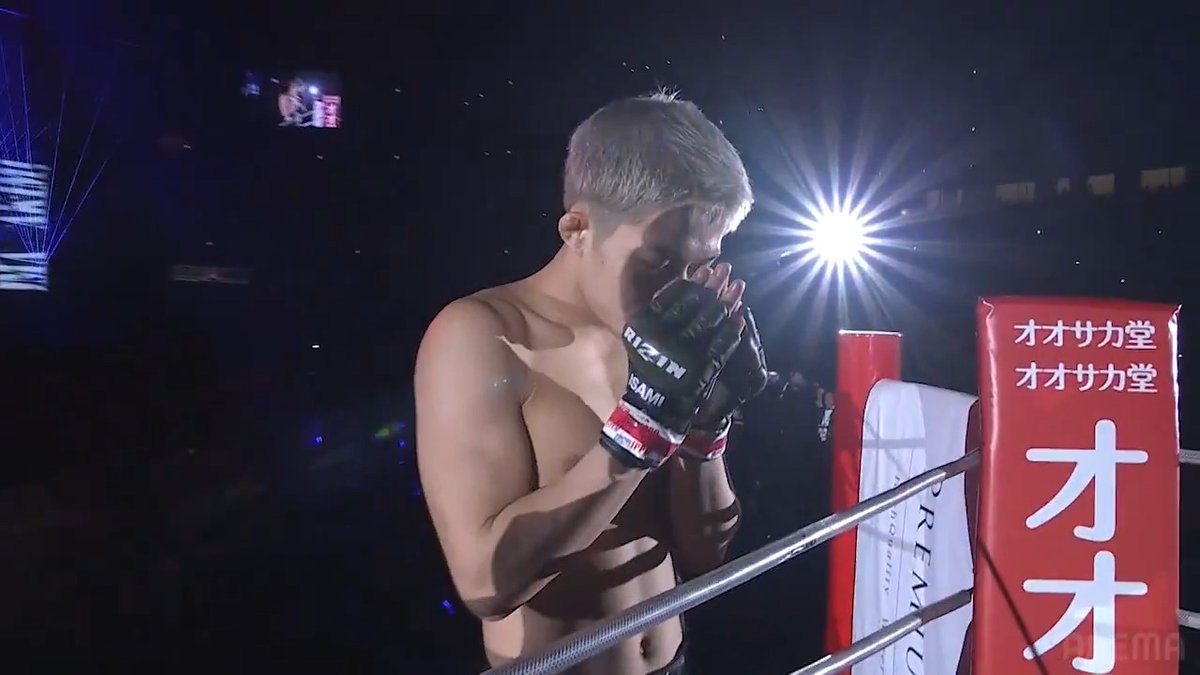 【🔴LIVE】RIZIN 師走の超強者祭り 朝倉海とグータッチを交わし リングへと向かう秋元強真