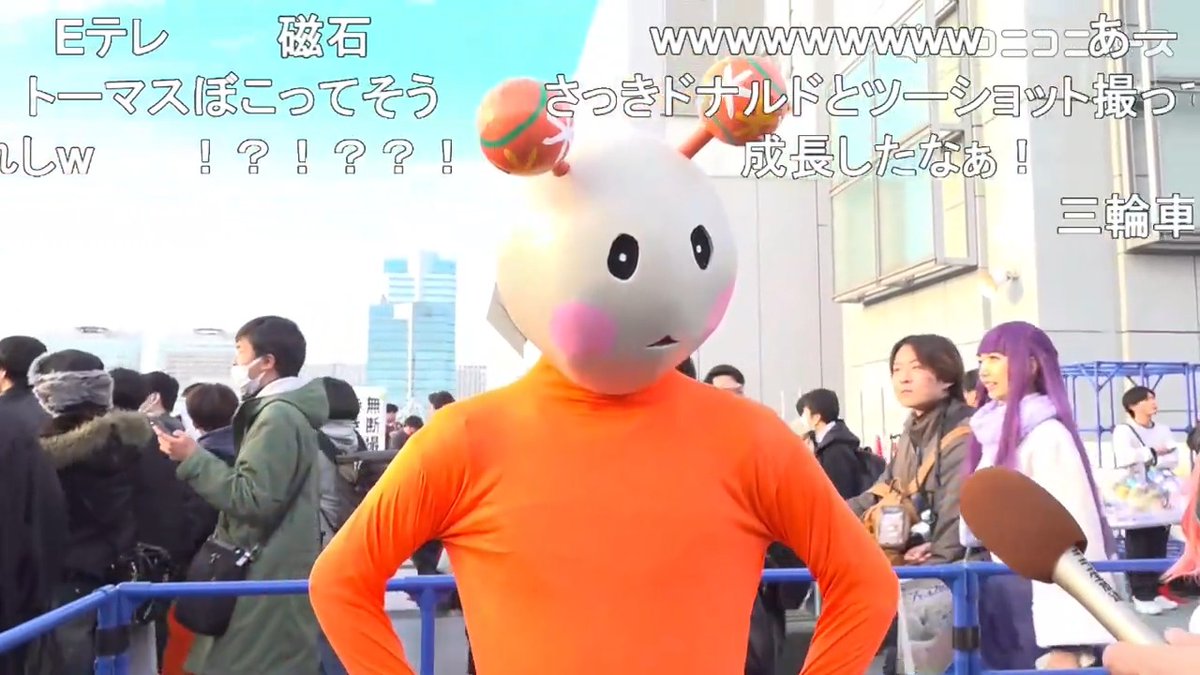 【NHK狂育】ダンベルで鍛えた Eテレ『いないいないばあっ!』うーたん?のコスプレ！ コミケC107ニコニコ生放送 Hoshidamaaaさん #いないいないばあっ #うーたん #C107 #C107_cos #C107コスプレ