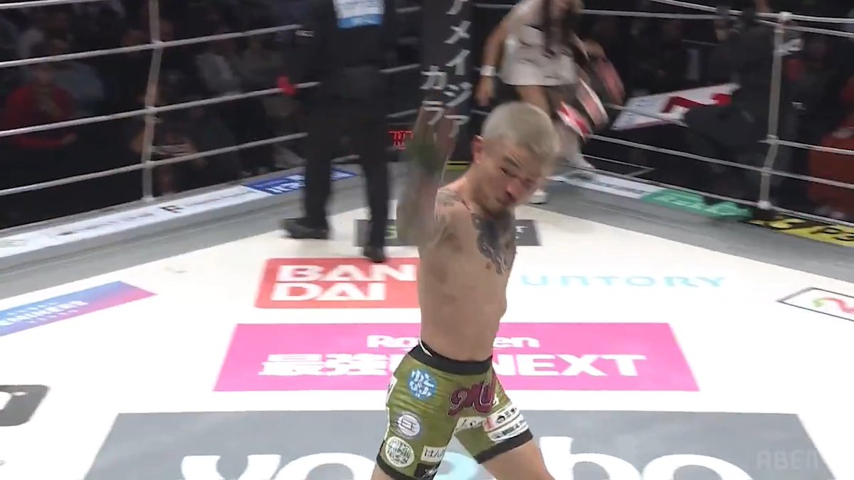 【🔴LIVE】RIZIN 師走の超強者祭り 第8試合 福田龍彌 vs. 安藤達也 獣たちの戦い！ 会場のさらにアツく盛り上げる🔥🔥
