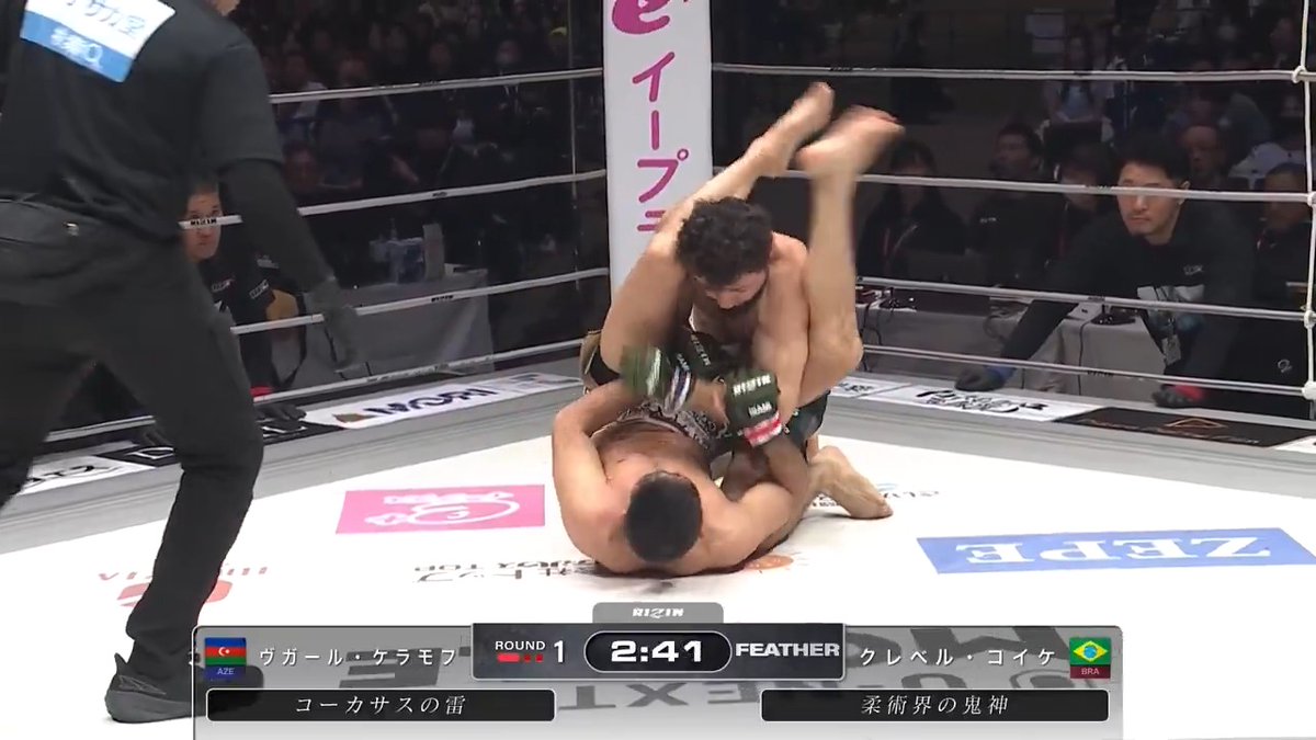 【🔴LIVE】RIZIN 師走の超強者祭り 第10試合 クレベル・コイケ vs. ヴガール・ケラモフ 息つくことを忘れるような1R 技か力か。フェザー級 極上の一戦!