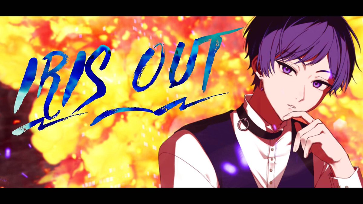 ハスキーボイスで歌ってみた🔥 IRIS OUT / 米津玄師 🎤 Vocal：こったろ ▶️ FULL 🔗 #すたぽら #歌ってみた