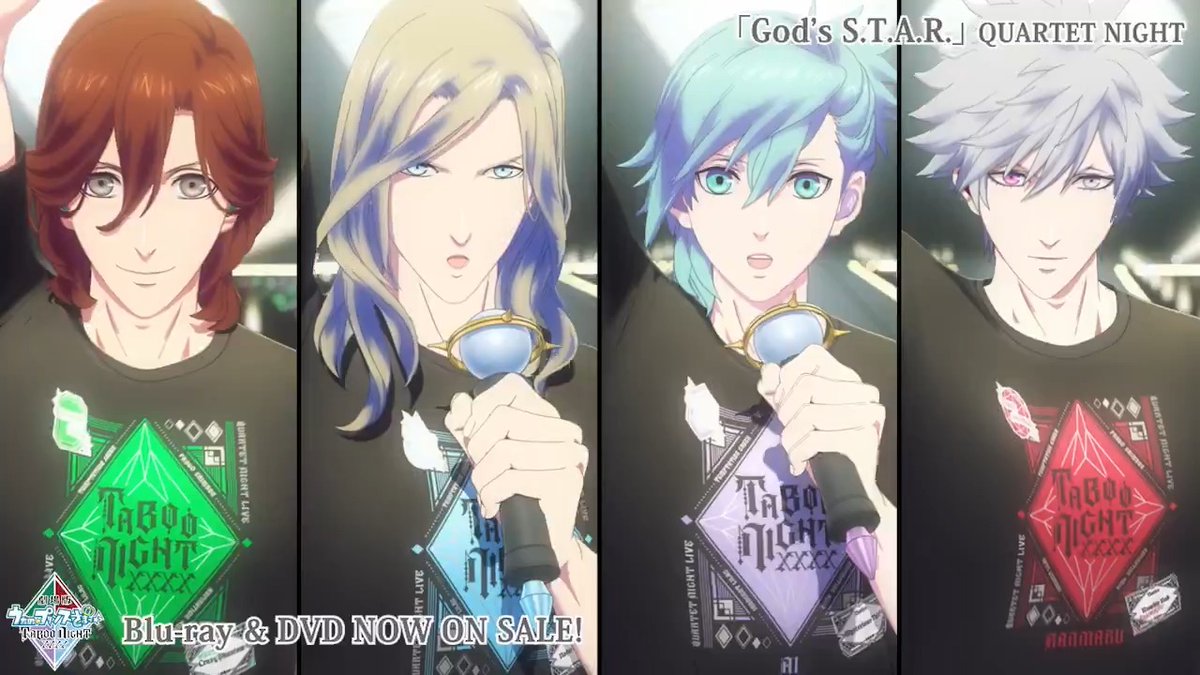 ✦˖°┈ 𝐍𝐎𝐖 𝐎𝐍 𝐒𝐀𝐋𝐄 ┈°˖✦ 『劇場版 うたの☆プリンスさまっ♪ TABOO NIGHT XXXX』 Blu-ray&amp;DVD発売中🌹✨ 発売を記念して、 アニメイト池袋本店・梅田店では 展示・大型ディスプレイが展開中！ ぜひご覧ください！ キャストライブ申込受付中✅ ＃うたプリTN
