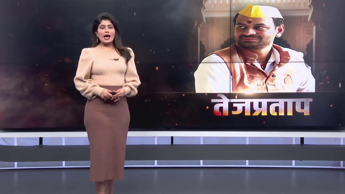 तेजप्रताप यादव की तबीयत बिगड़ी.. पेट में तकलीफ के बाद अस्पताल पहुंचे सुबह मीडिवर्सल अस्पताल हुए भर्ती.. करीब दो घंटों तक इमरजेंसी में हुआ इलाज.. पेट के अलट्रासाउड के साथ पानी भी चढ़ाया गया