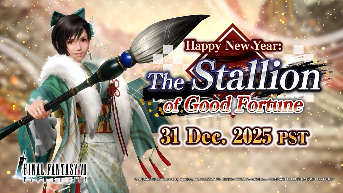 Event Coming Soon! Seeking the "grand power" granted to the winner, Cloud and his friends enter a contest to deliver a sacred steed for a festival! Enjoy this preview of the upcoming Happy New Year: The Stallion of Good Fortune event which begins Dec. 31 7:00 AM PST! #FF7EC